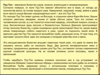 Прикрепленное изображение: Безымянный.jpg